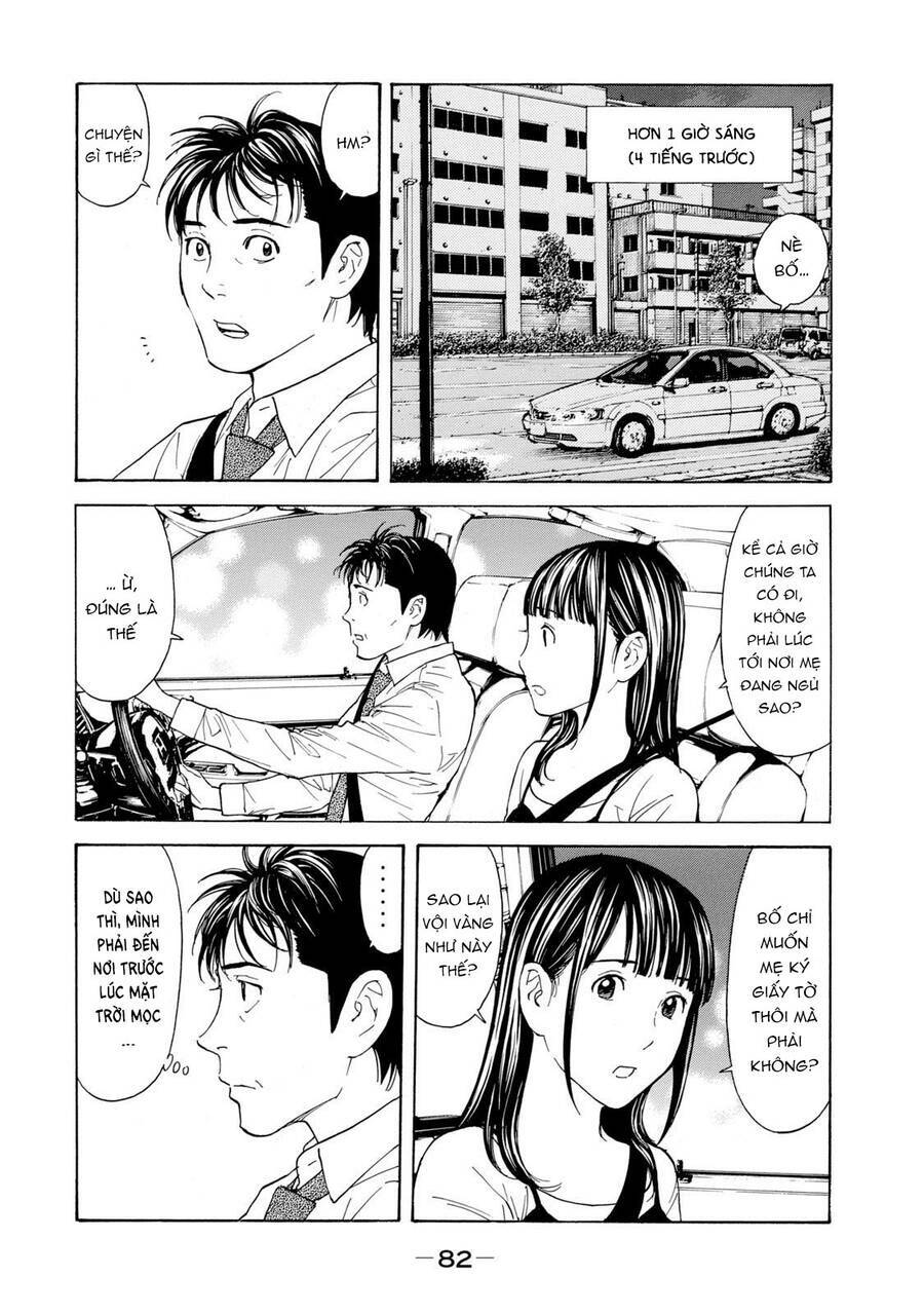 My Home Hero Chapter 82 - Trang 2