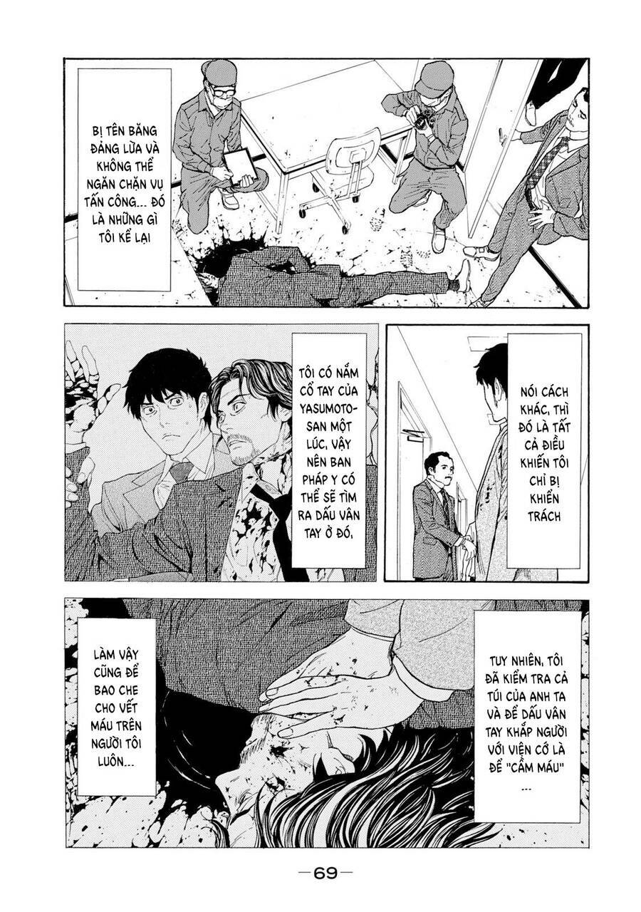 My Home Hero Chapter 82 - Trang 2