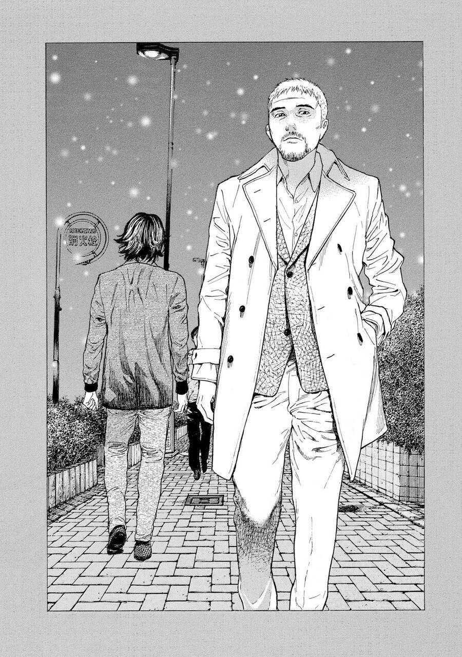 My Home Hero Chapter 81 - Trang 2