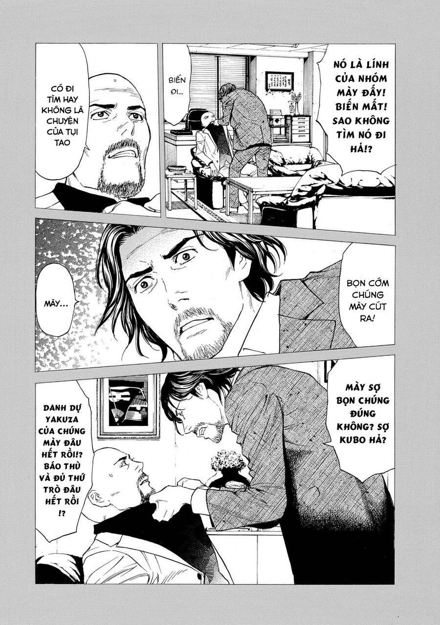 My Home Hero Chapter 81 - Trang 2