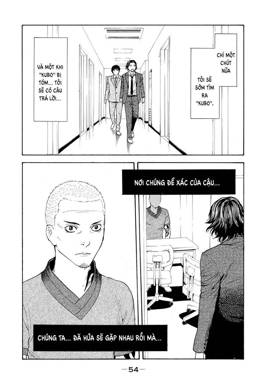 My Home Hero Chapter 81 - Trang 2