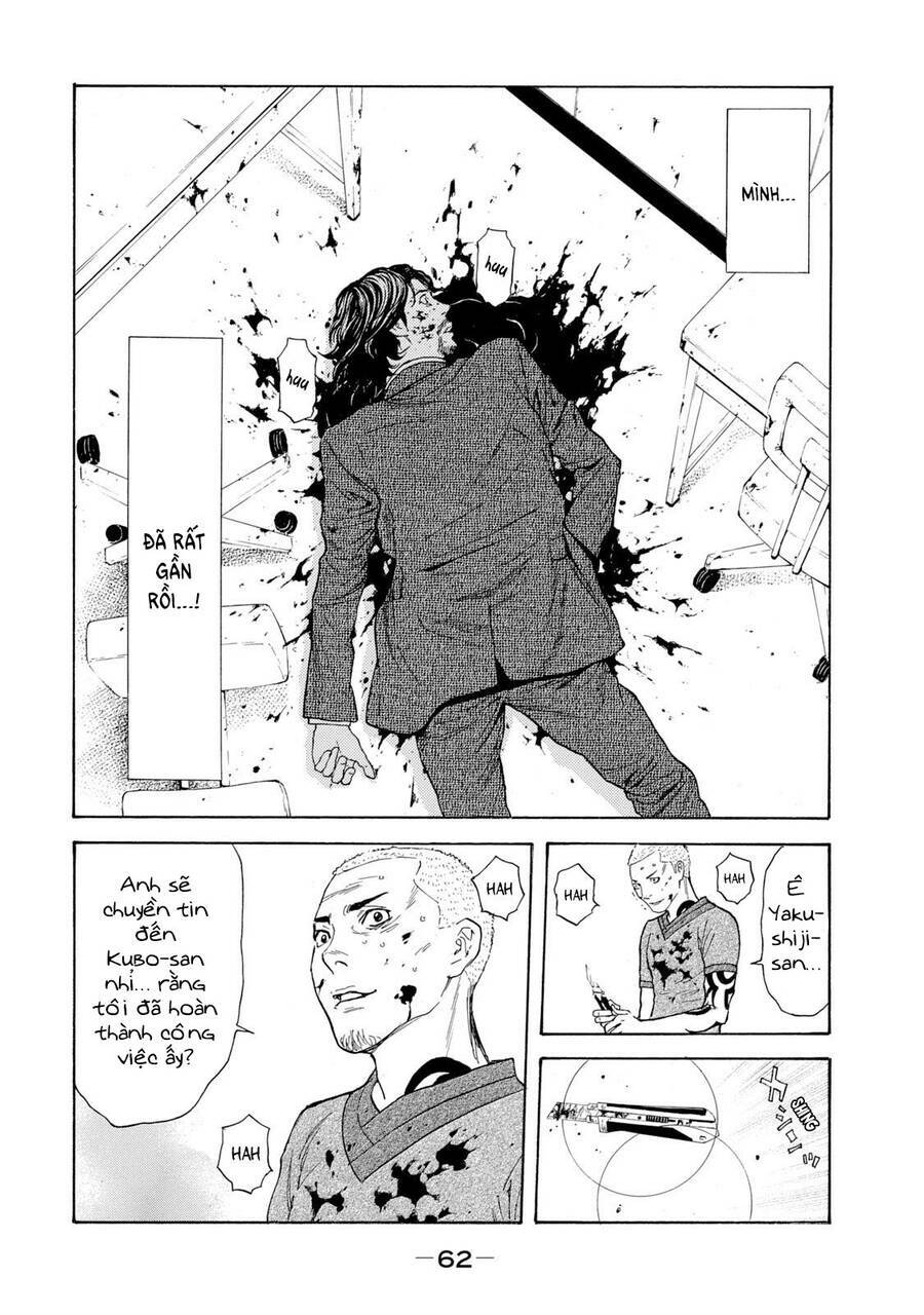 My Home Hero Chapter 81 - Trang 2