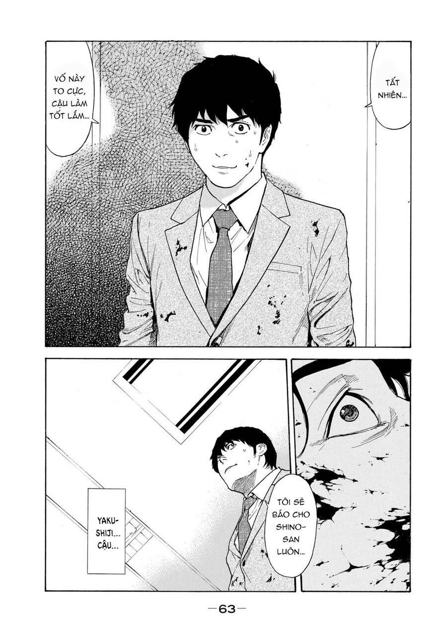 My Home Hero Chapter 81 - Trang 2