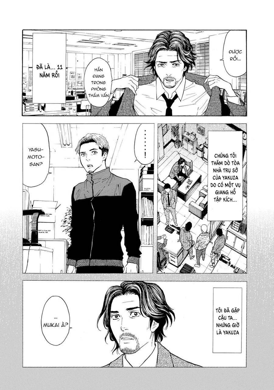 My Home Hero Chapter 81 - Trang 2