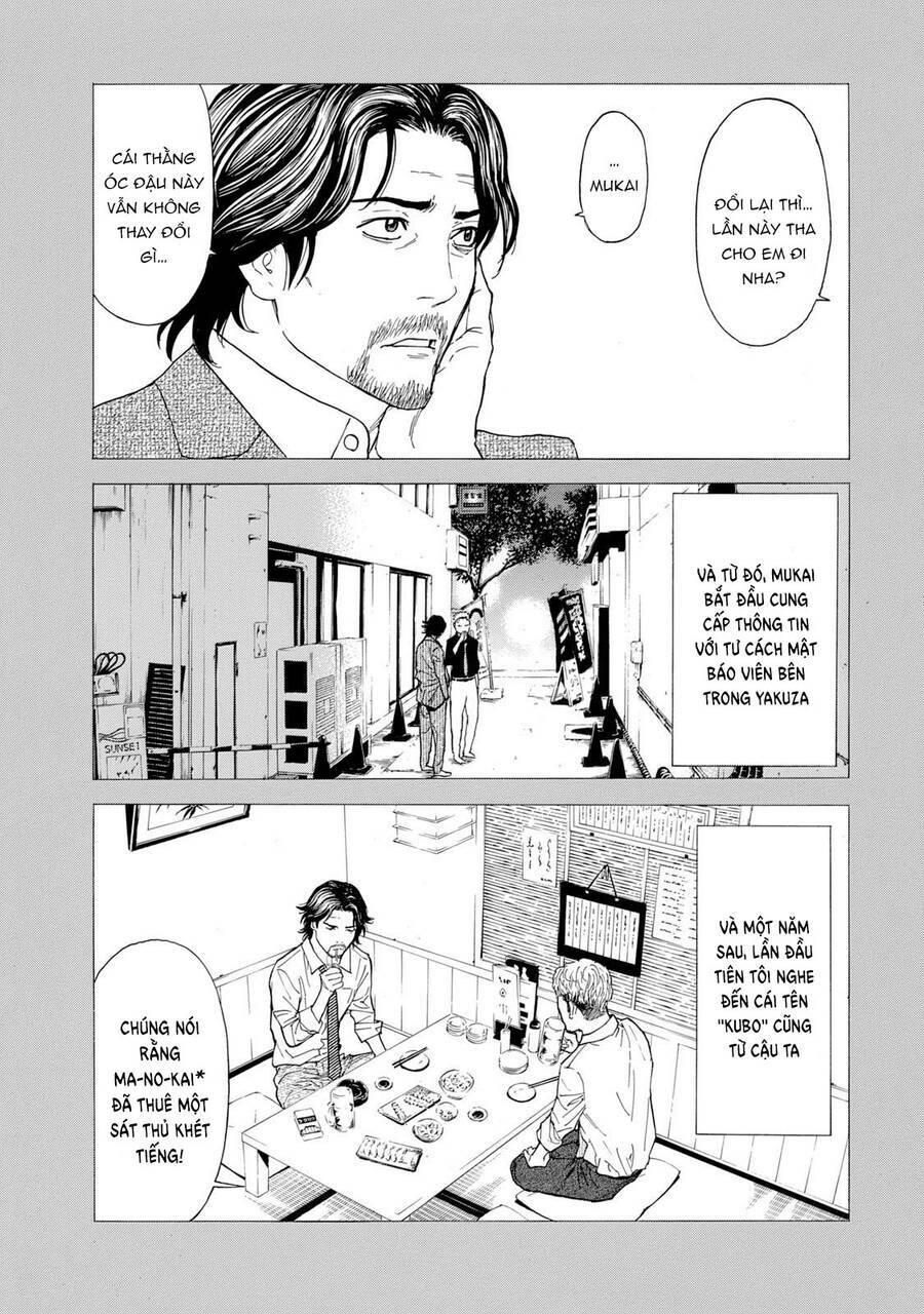 My Home Hero Chapter 81 - Trang 2