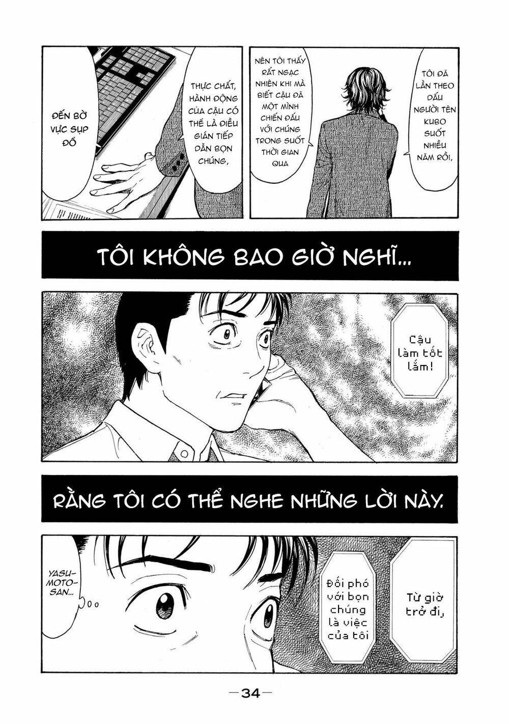 My Home Hero Chapter 80 - Trang 2