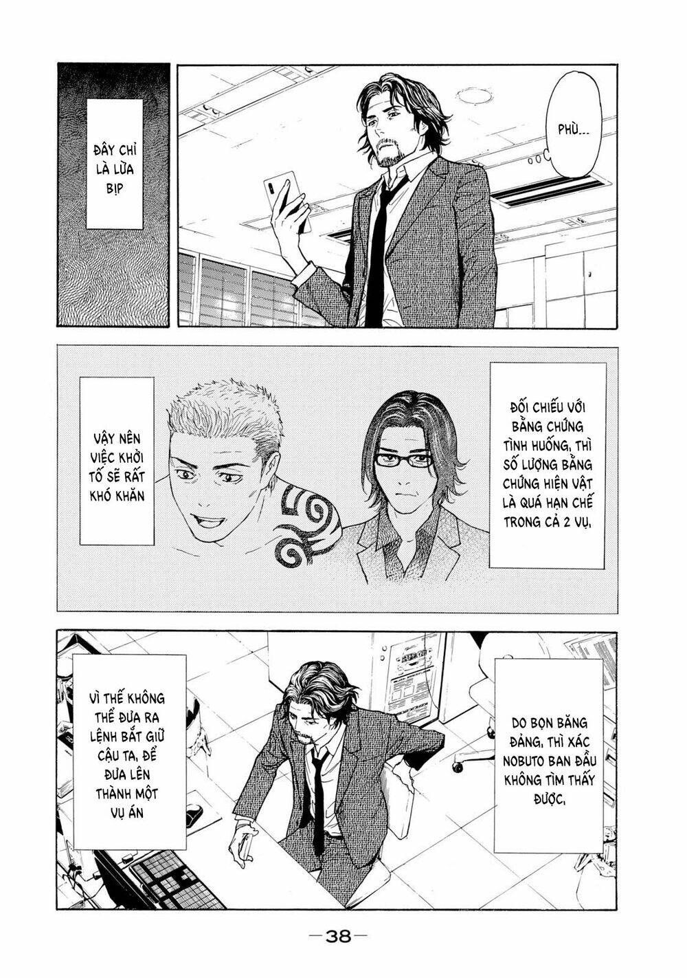 My Home Hero Chapter 80 - Trang 2