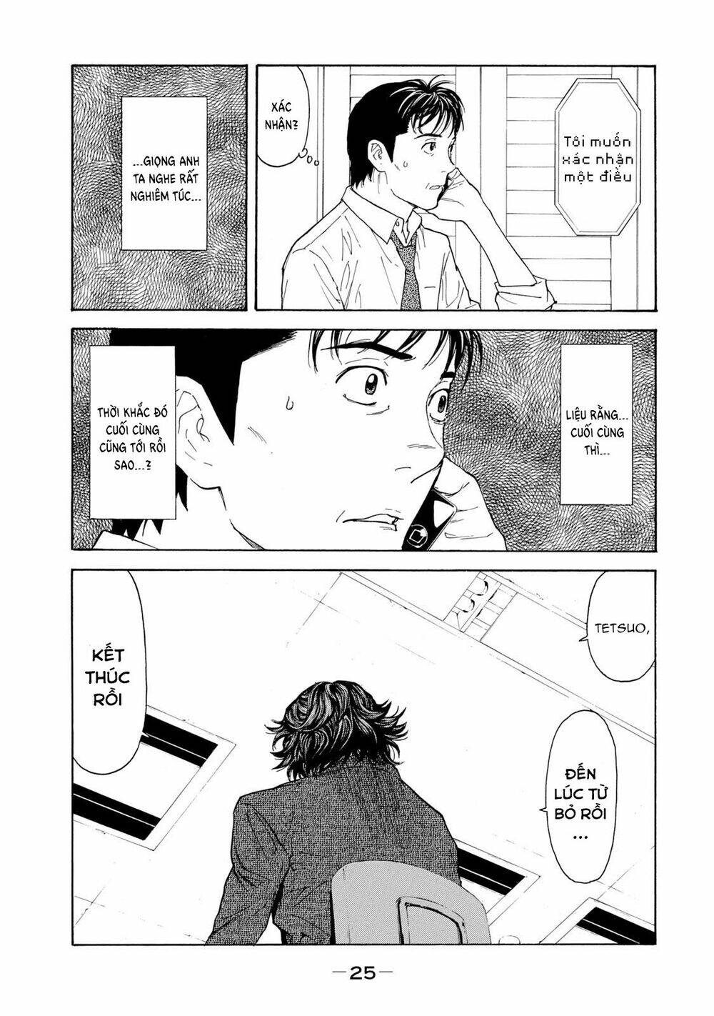 My Home Hero Chapter 80 - Trang 2