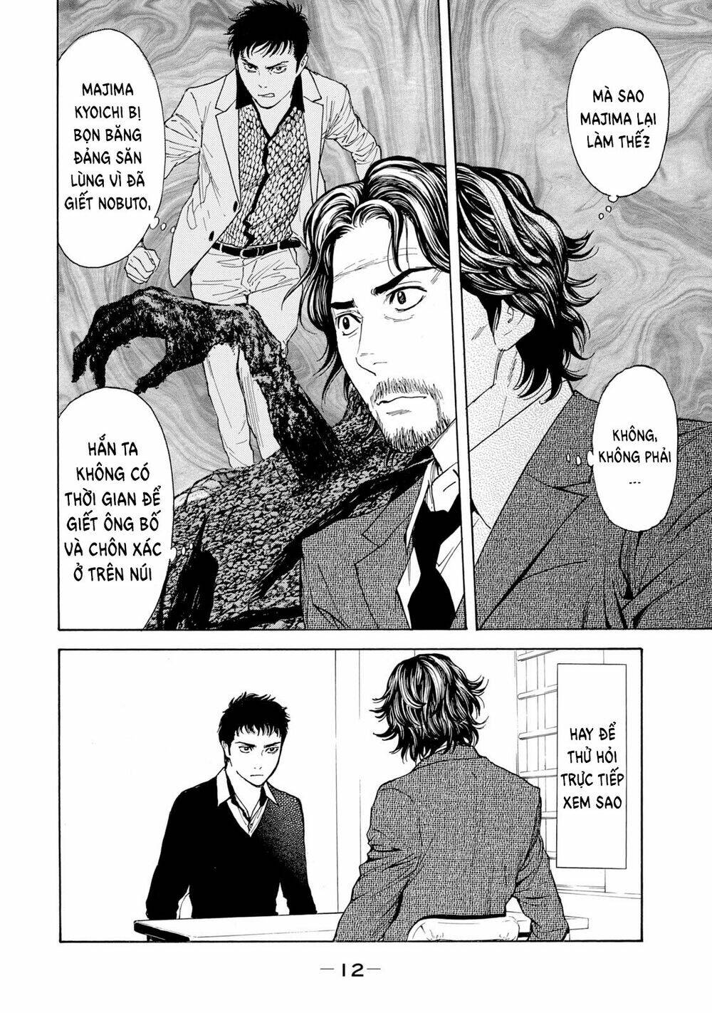 My Home Hero Chapter 79 - Trang 2