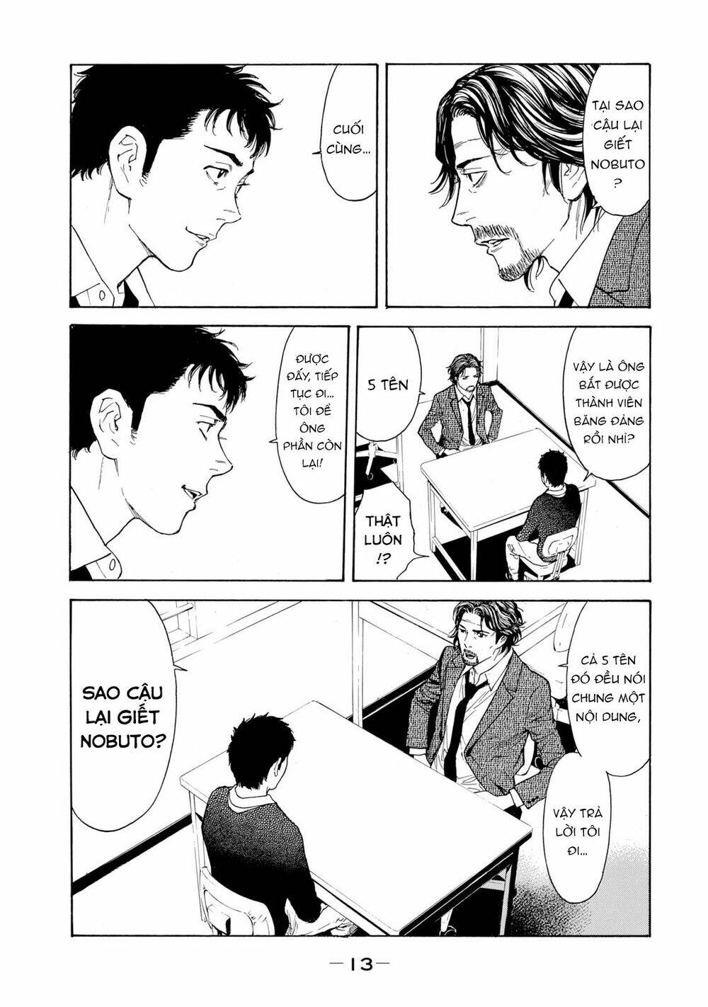 My Home Hero Chapter 79 - Trang 2