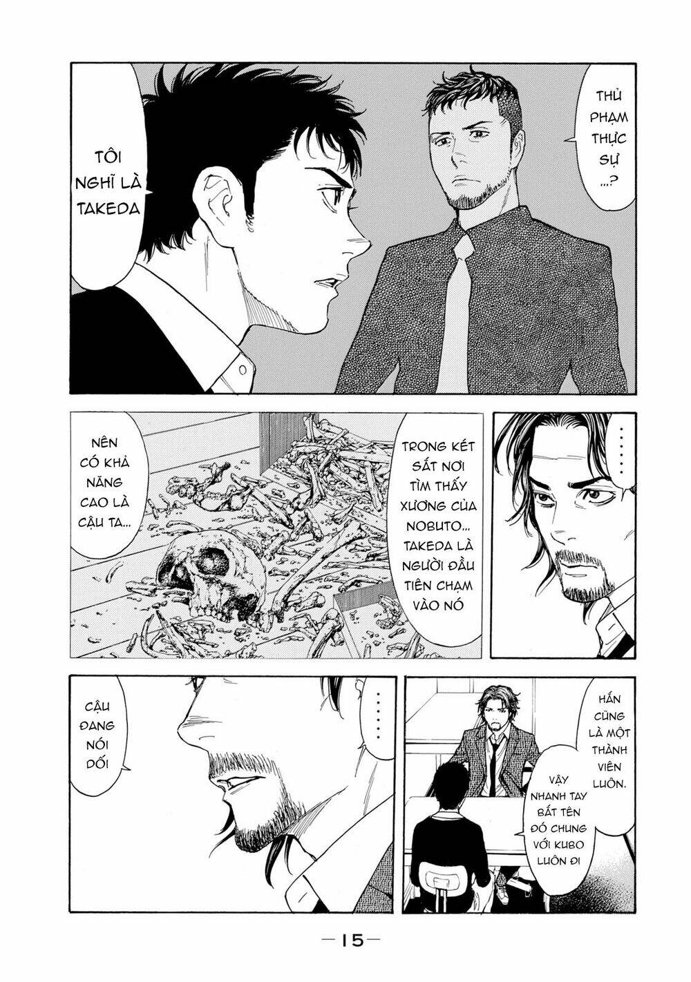 My Home Hero Chapter 79 - Trang 2