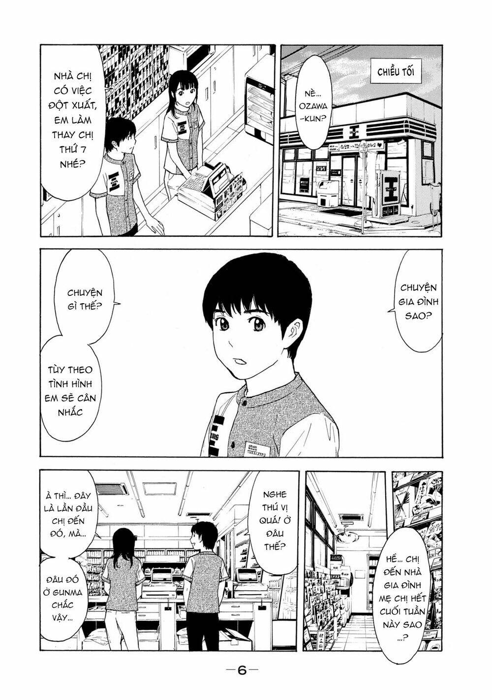 My Home Hero Chapter 79 - Trang 2