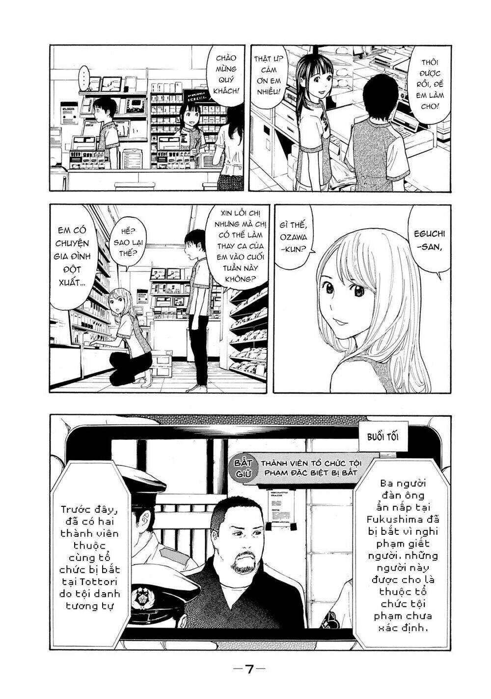 My Home Hero Chapter 79 - Trang 2