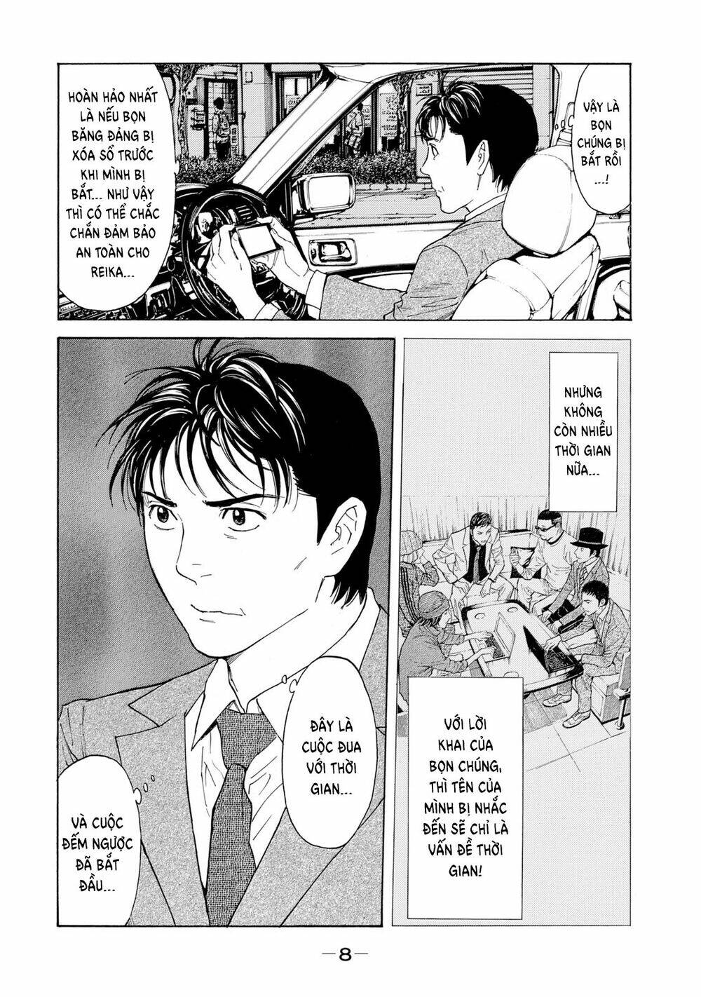 My Home Hero Chapter 79 - Trang 2