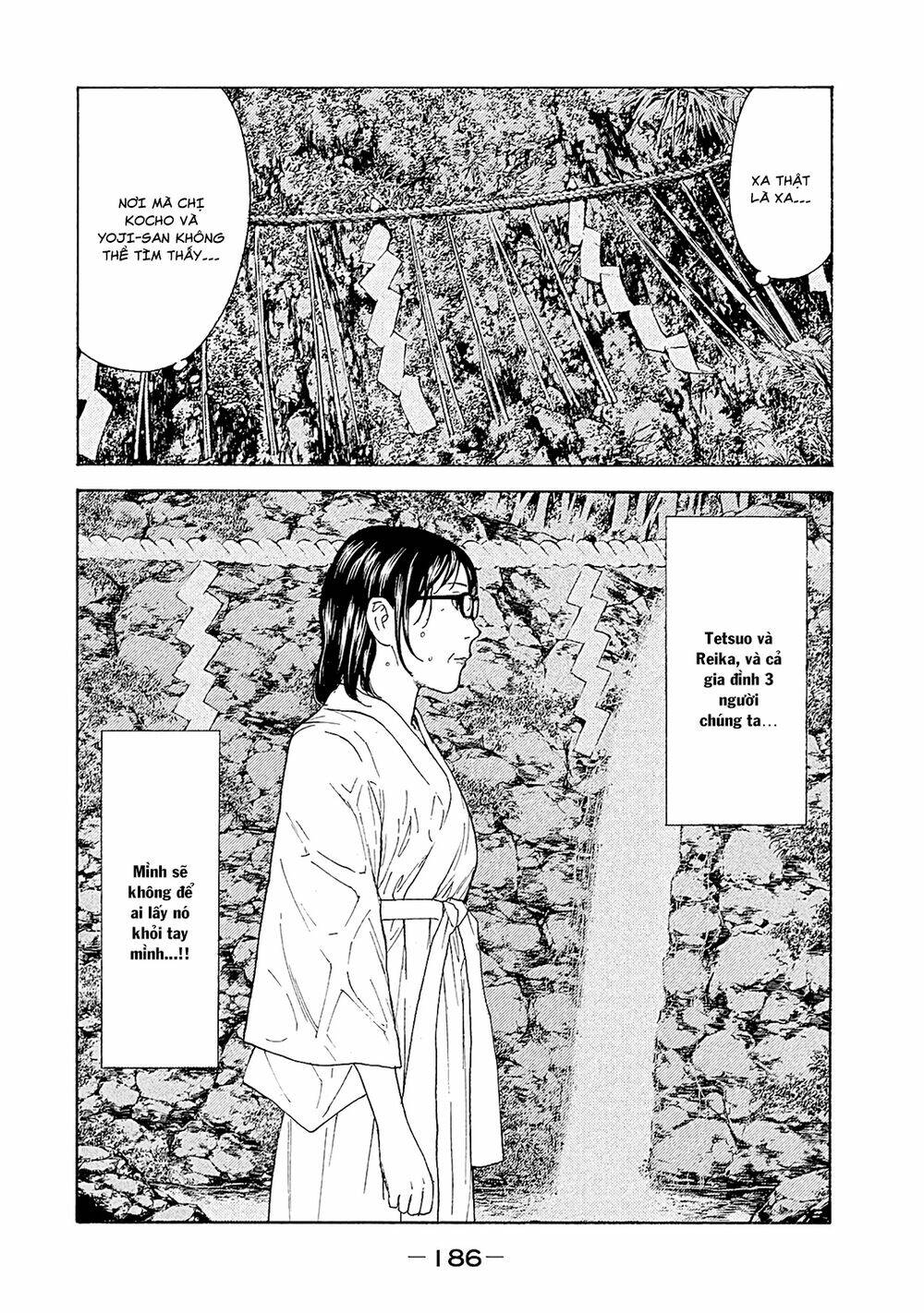 My Home Hero Chapter 78 - Trang 2