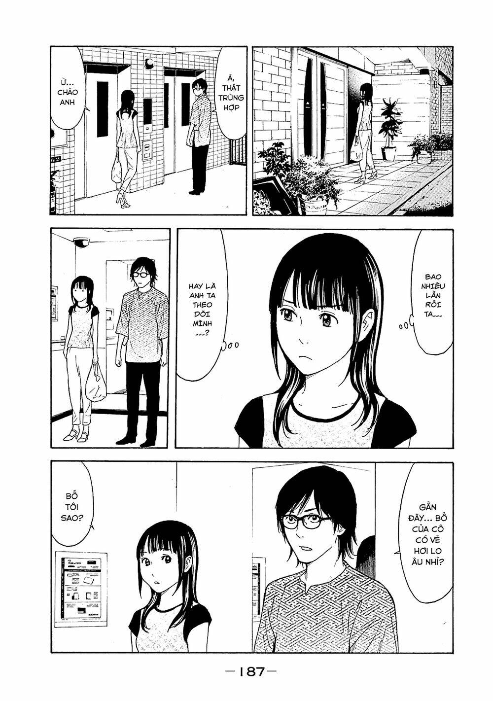 My Home Hero Chapter 78 - Trang 2