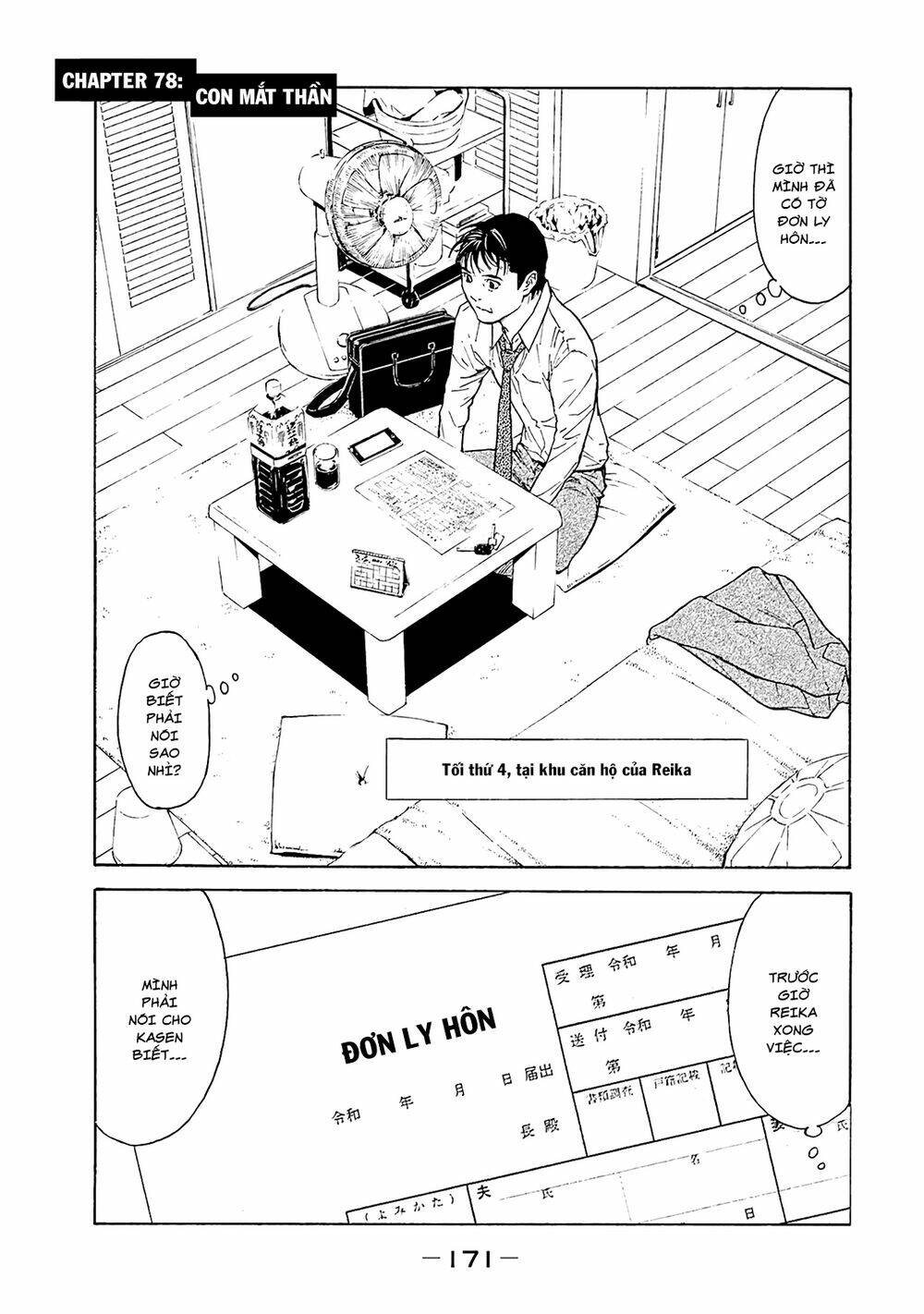 My Home Hero Chapter 78 - Trang 2