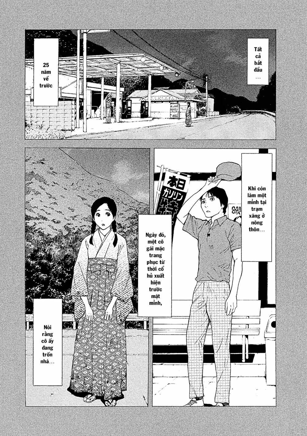 My Home Hero Chapter 78 - Trang 2