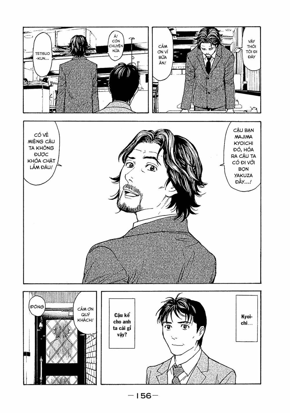 My Home Hero Chapter 77 - Trang 2