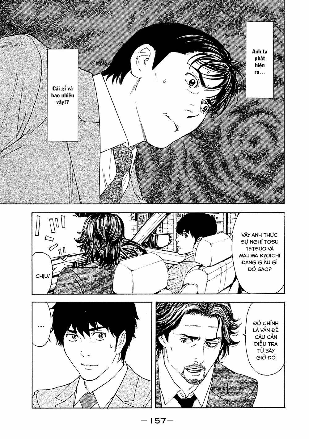 My Home Hero Chapter 77 - Trang 2