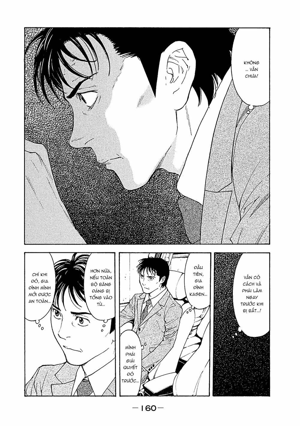 My Home Hero Chapter 77 - Trang 2