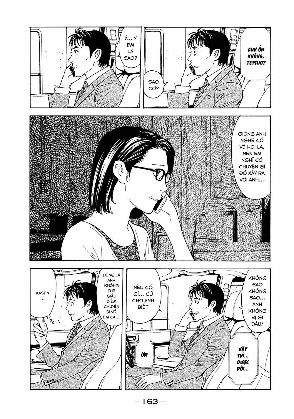 My Home Hero Chapter 77 - Trang 2