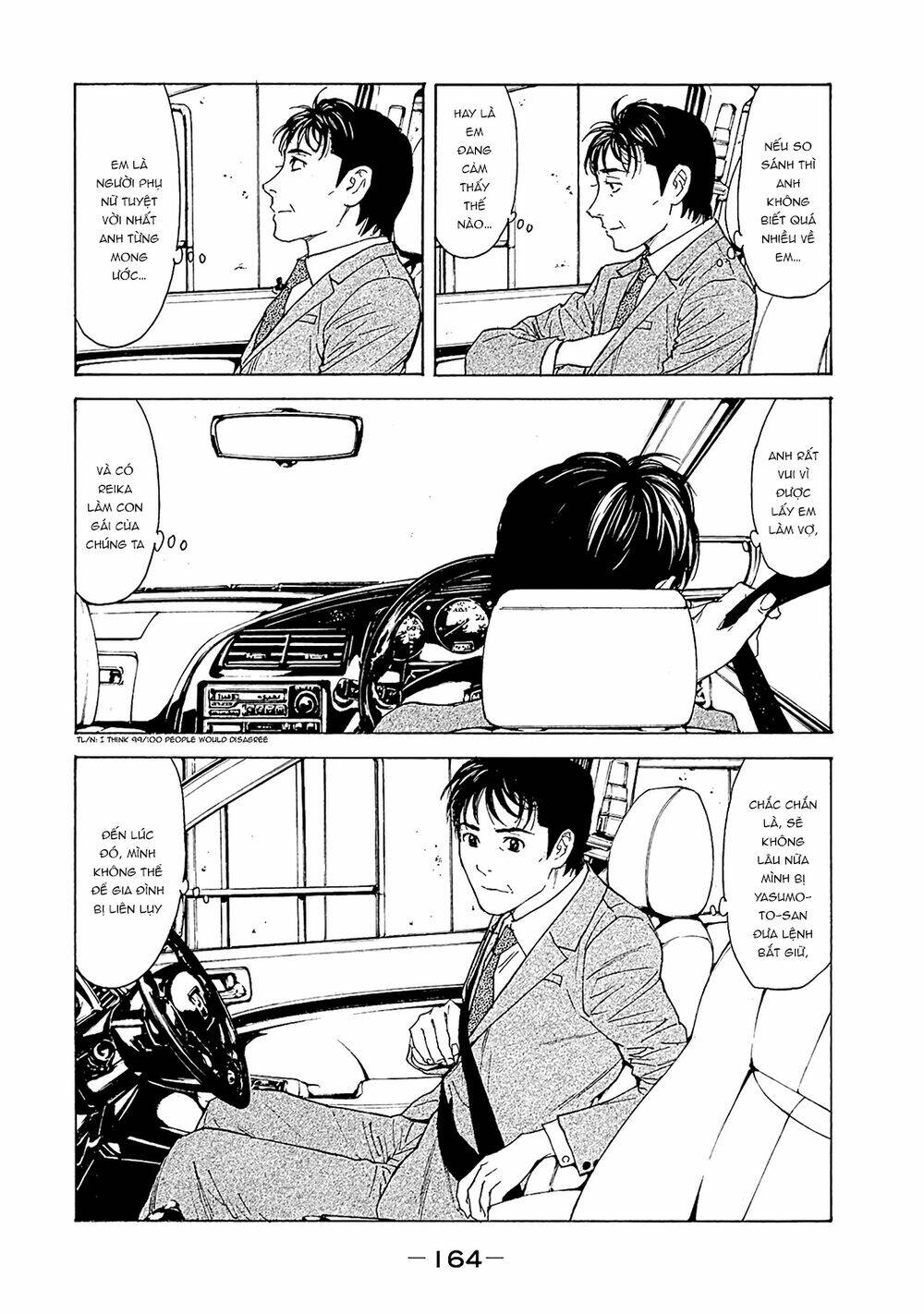 My Home Hero Chapter 77 - Trang 2