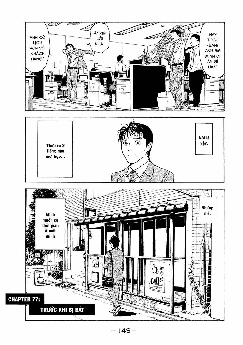 My Home Hero Chapter 77 - Trang 2