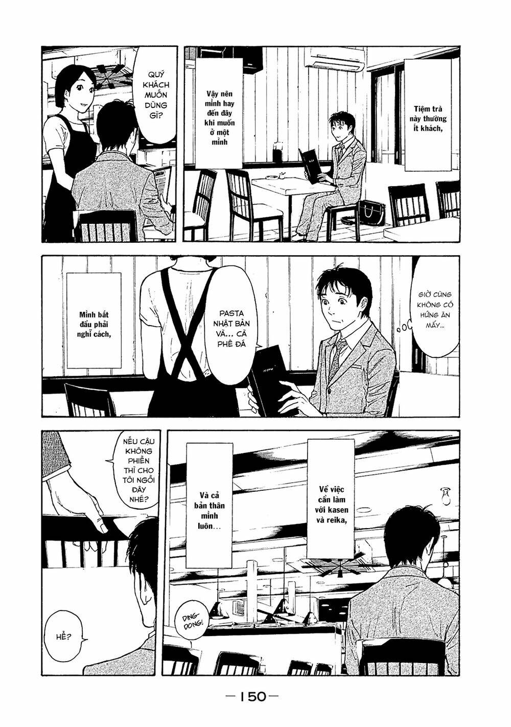 My Home Hero Chapter 77 - Trang 2