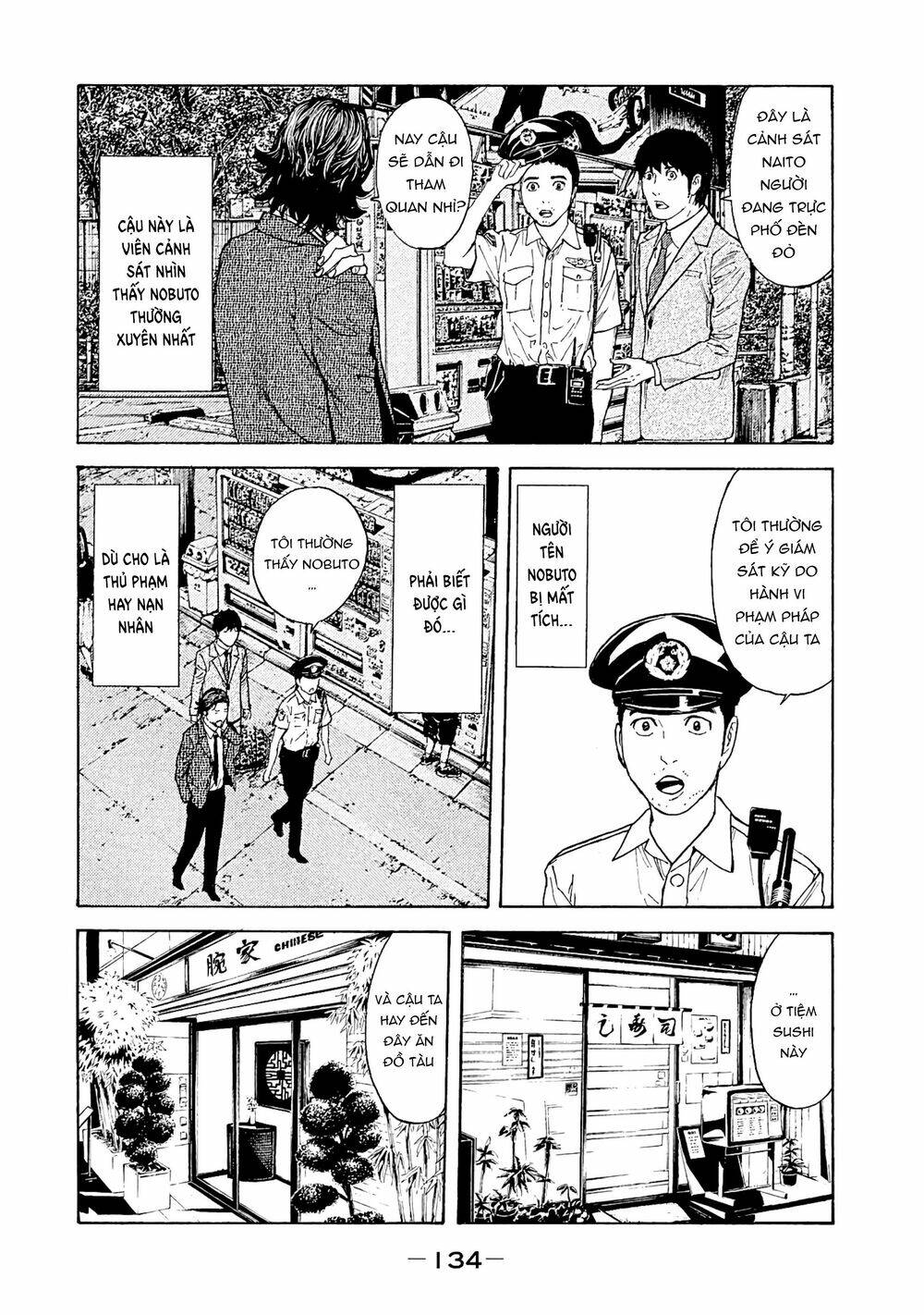 My Home Hero Chapter 76 - Trang 2