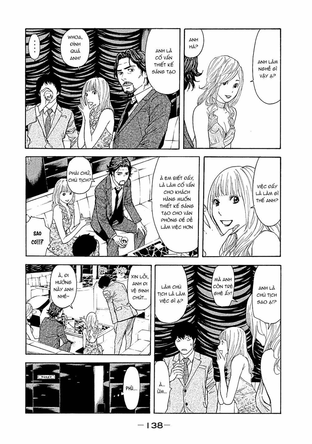 My Home Hero Chapter 76 - Trang 2