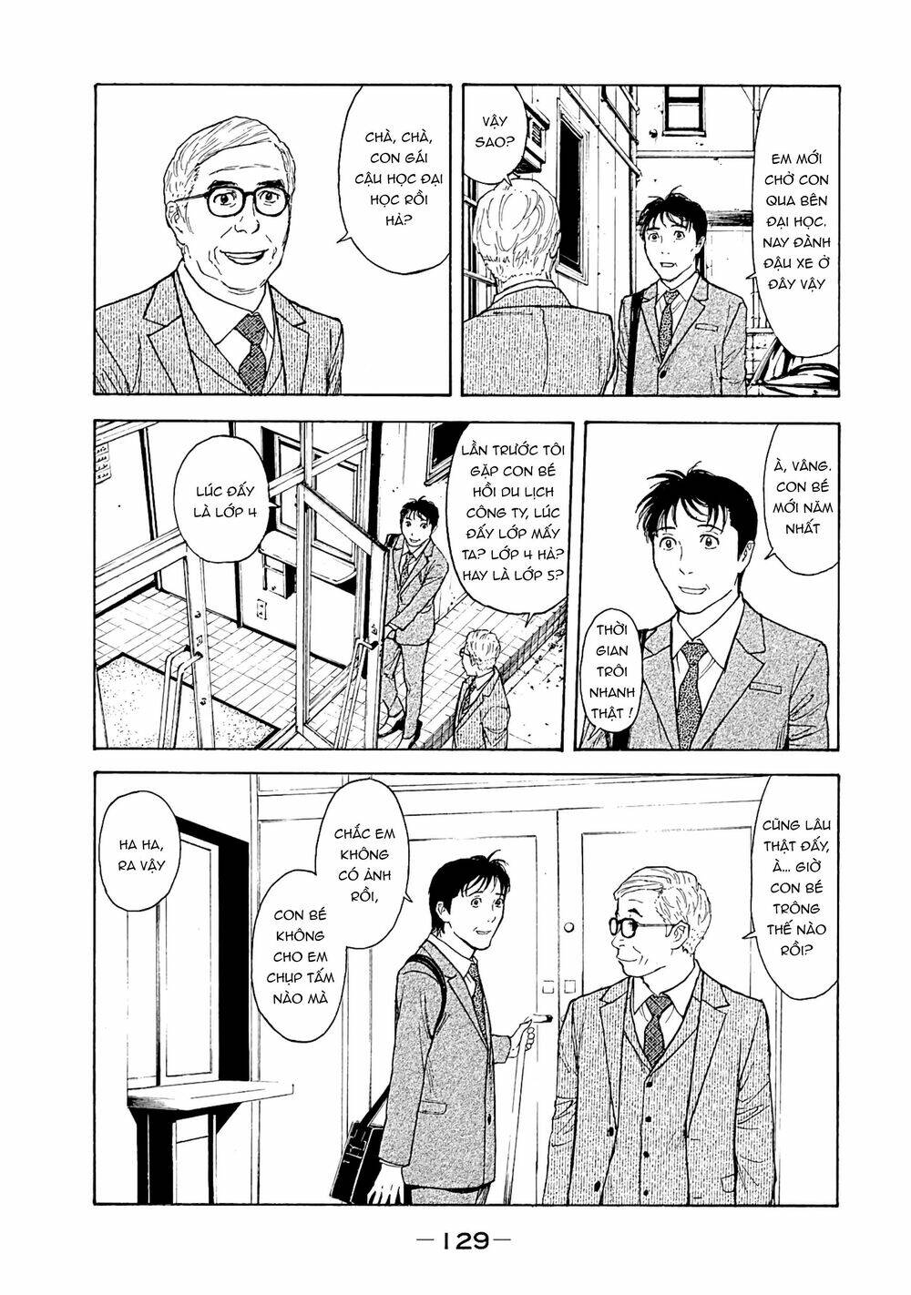 My Home Hero Chapter 76 - Trang 2