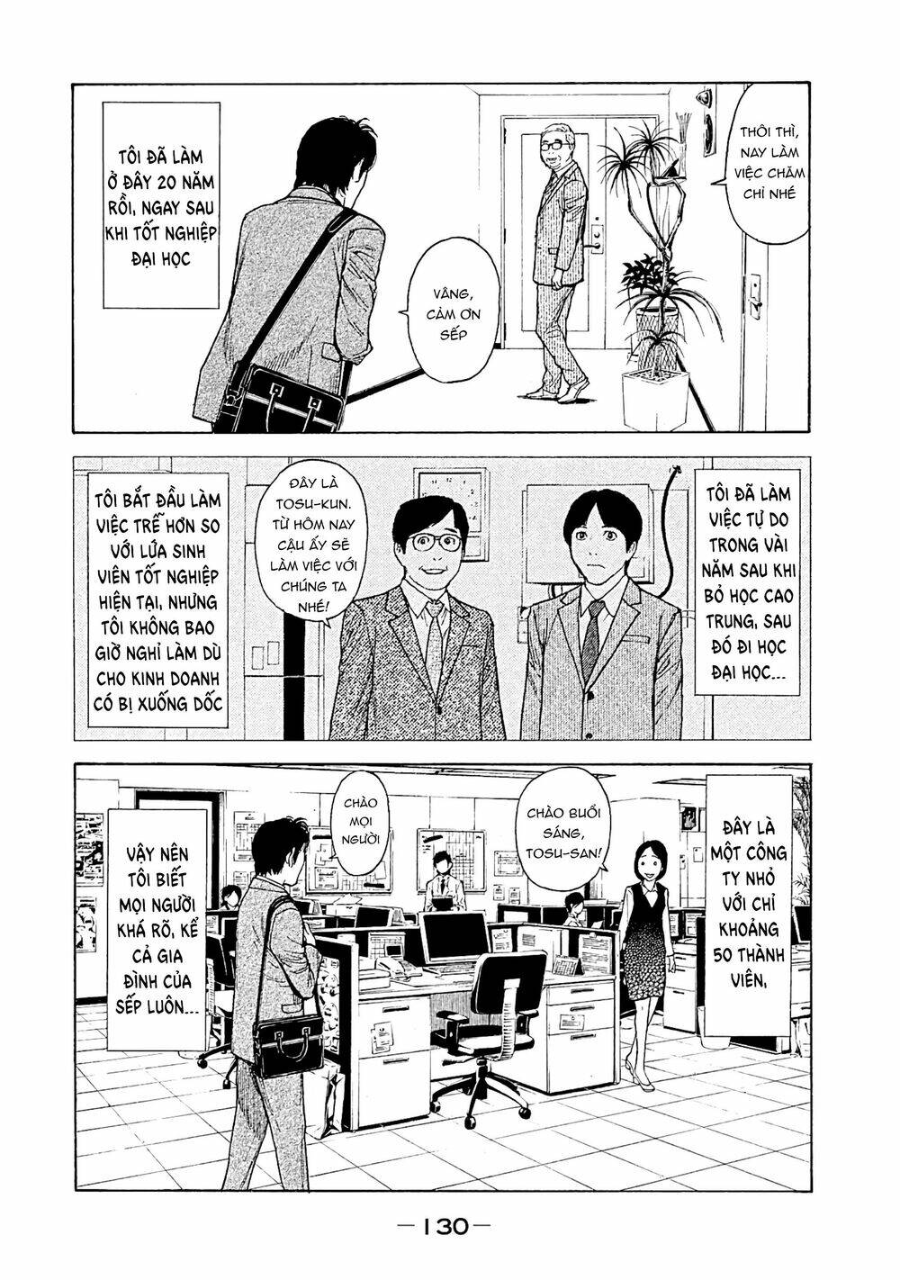 My Home Hero Chapter 76 - Trang 2