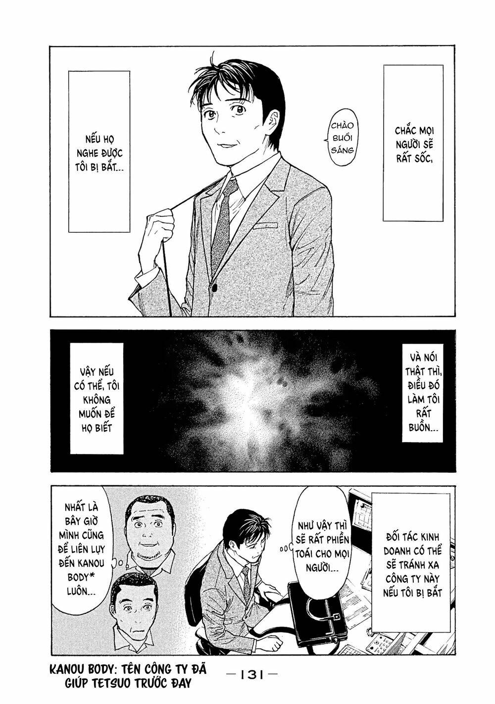 My Home Hero Chapter 76 - Trang 2