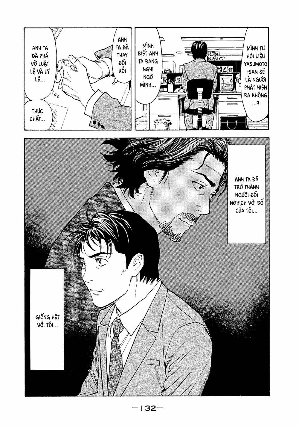 My Home Hero Chapter 76 - Trang 2