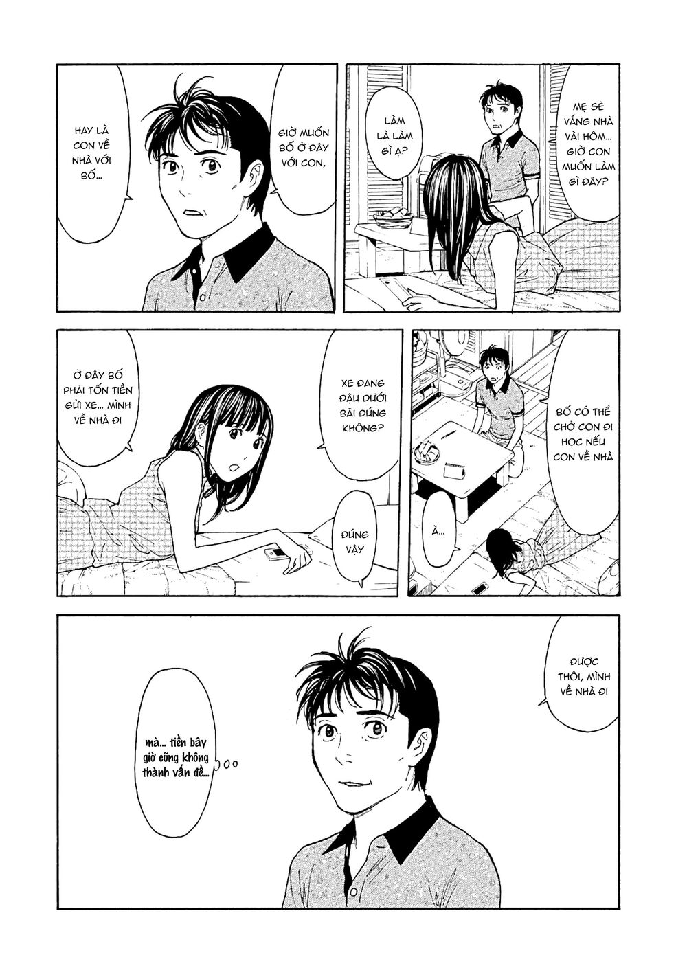 My Home Hero Chapter 75 - Trang 2