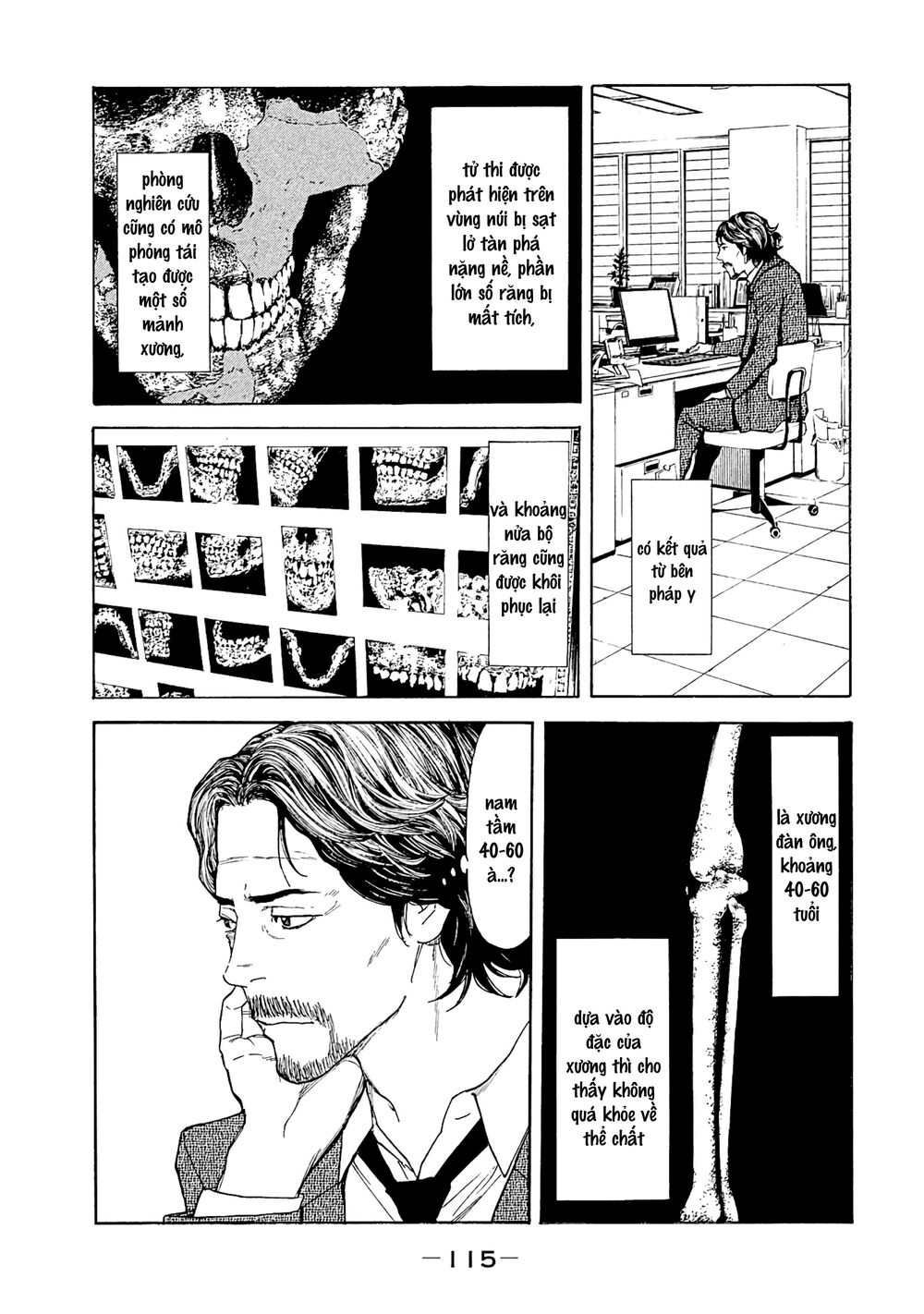 My Home Hero Chapter 75 - Trang 2