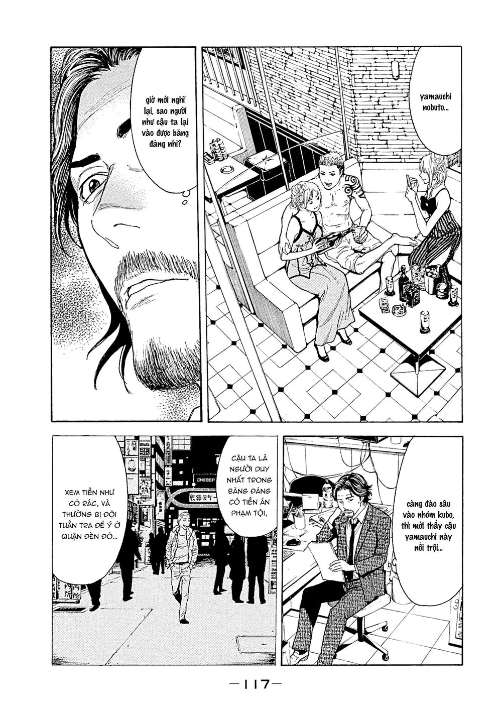 My Home Hero Chapter 75 - Trang 2