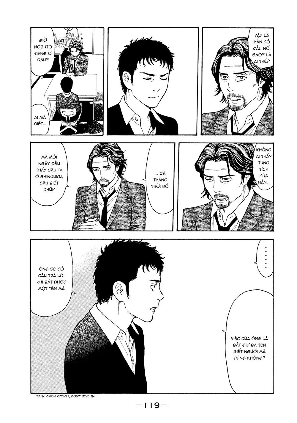 My Home Hero Chapter 75 - Trang 2