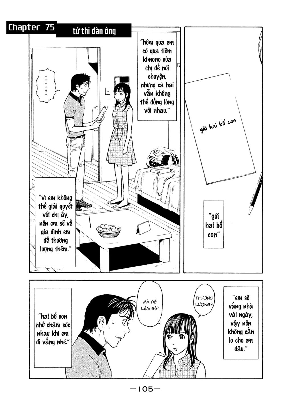 My Home Hero Chapter 75 - Trang 2