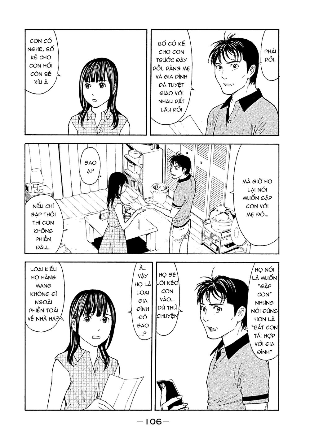 My Home Hero Chapter 75 - Trang 2