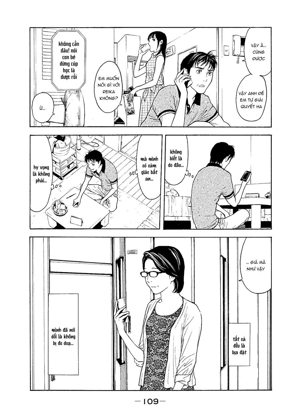 My Home Hero Chapter 75 - Trang 2