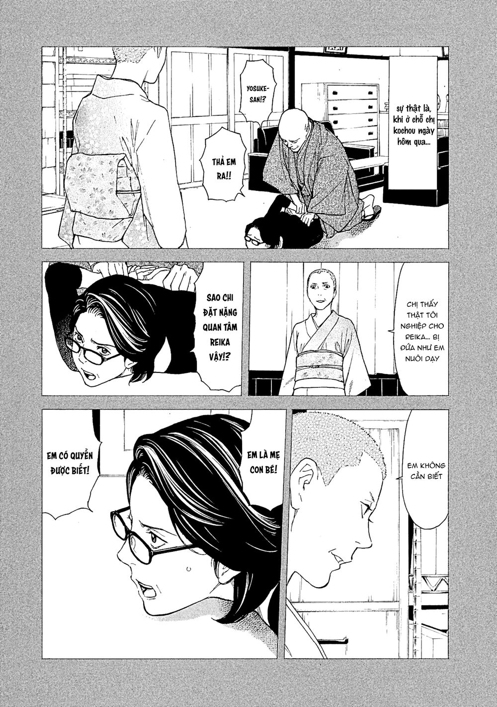 My Home Hero Chapter 75 - Trang 2