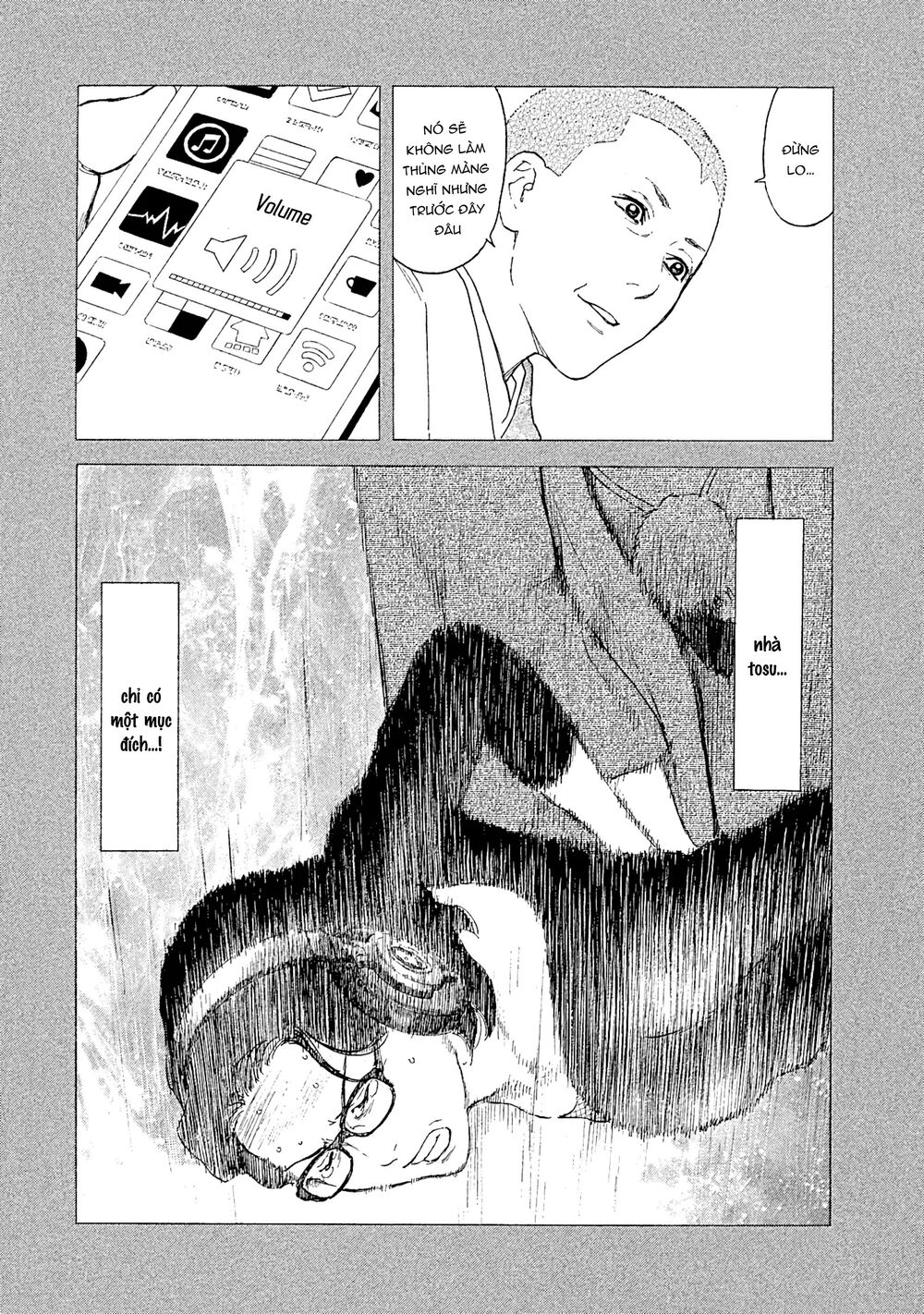 My Home Hero Chapter 75 - Trang 2