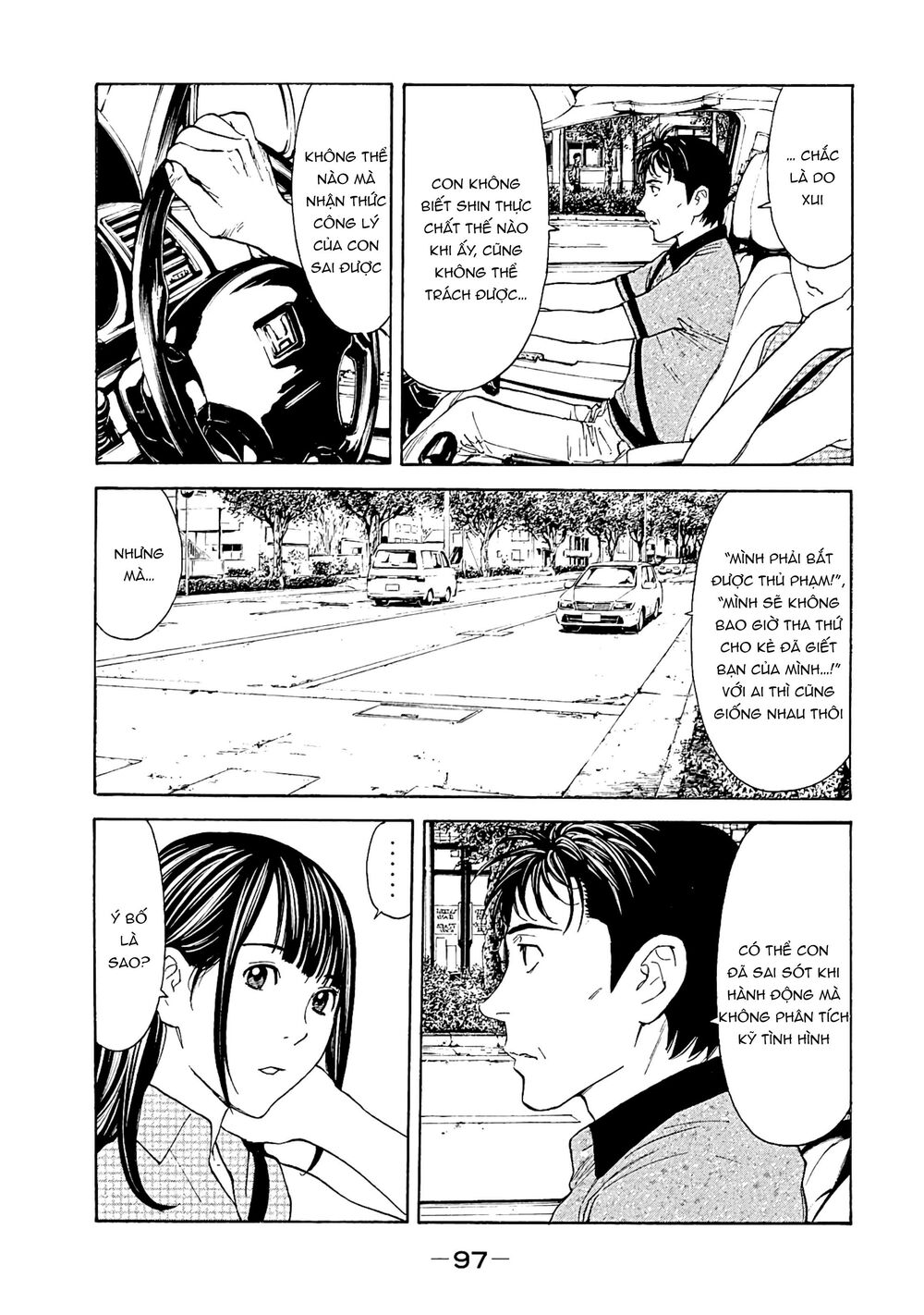 My Home Hero Chapter 74 - Trang 2