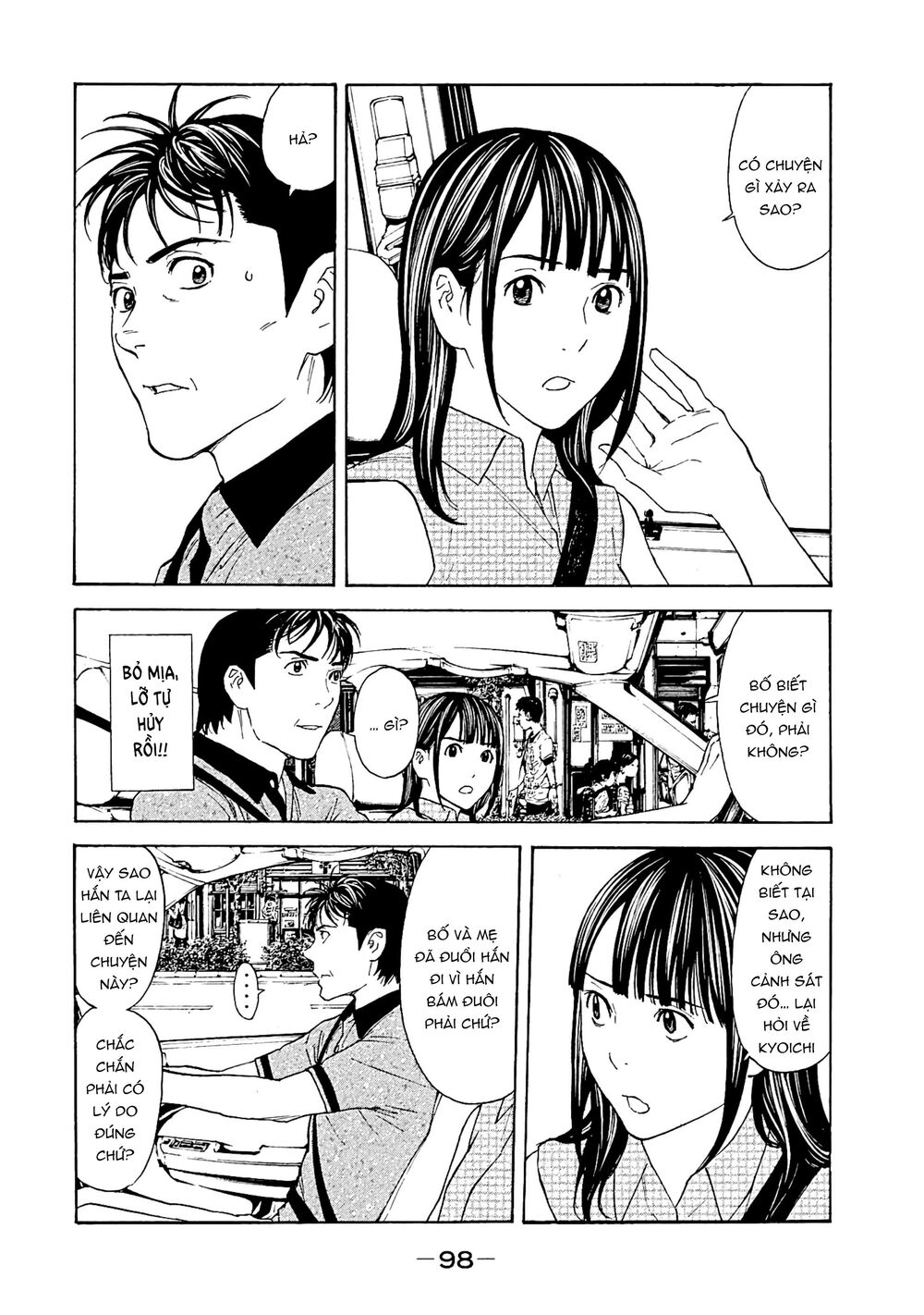 My Home Hero Chapter 74 - Trang 2