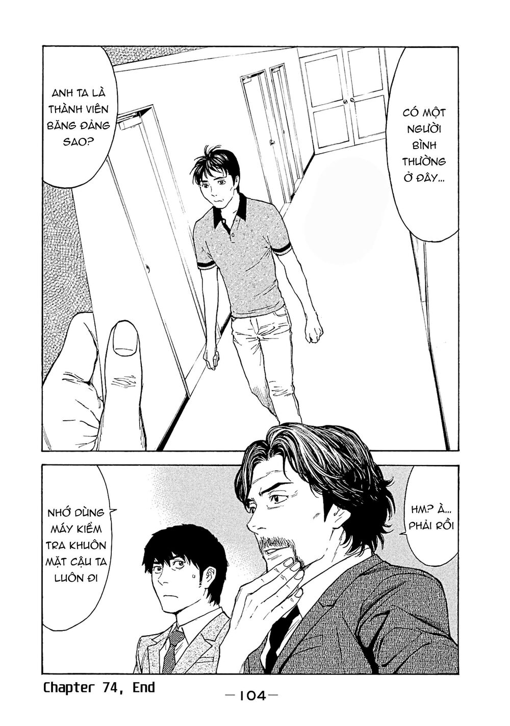 My Home Hero Chapter 74 - Trang 2