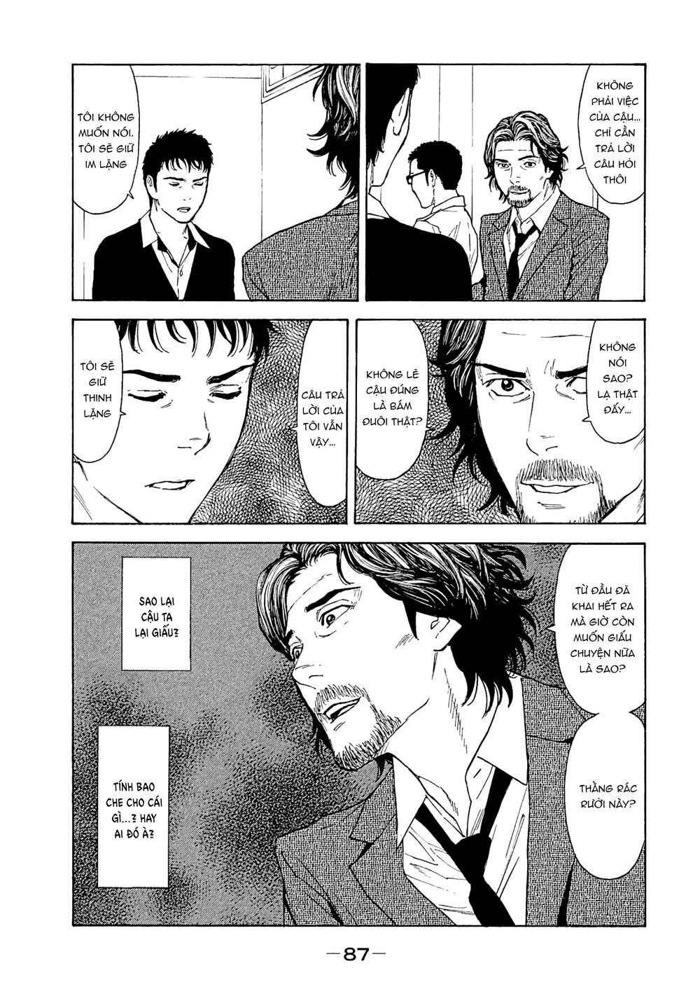 My Home Hero Chapter 74 - Trang 2