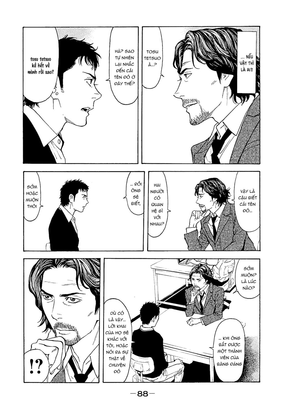 My Home Hero Chapter 74 - Trang 2