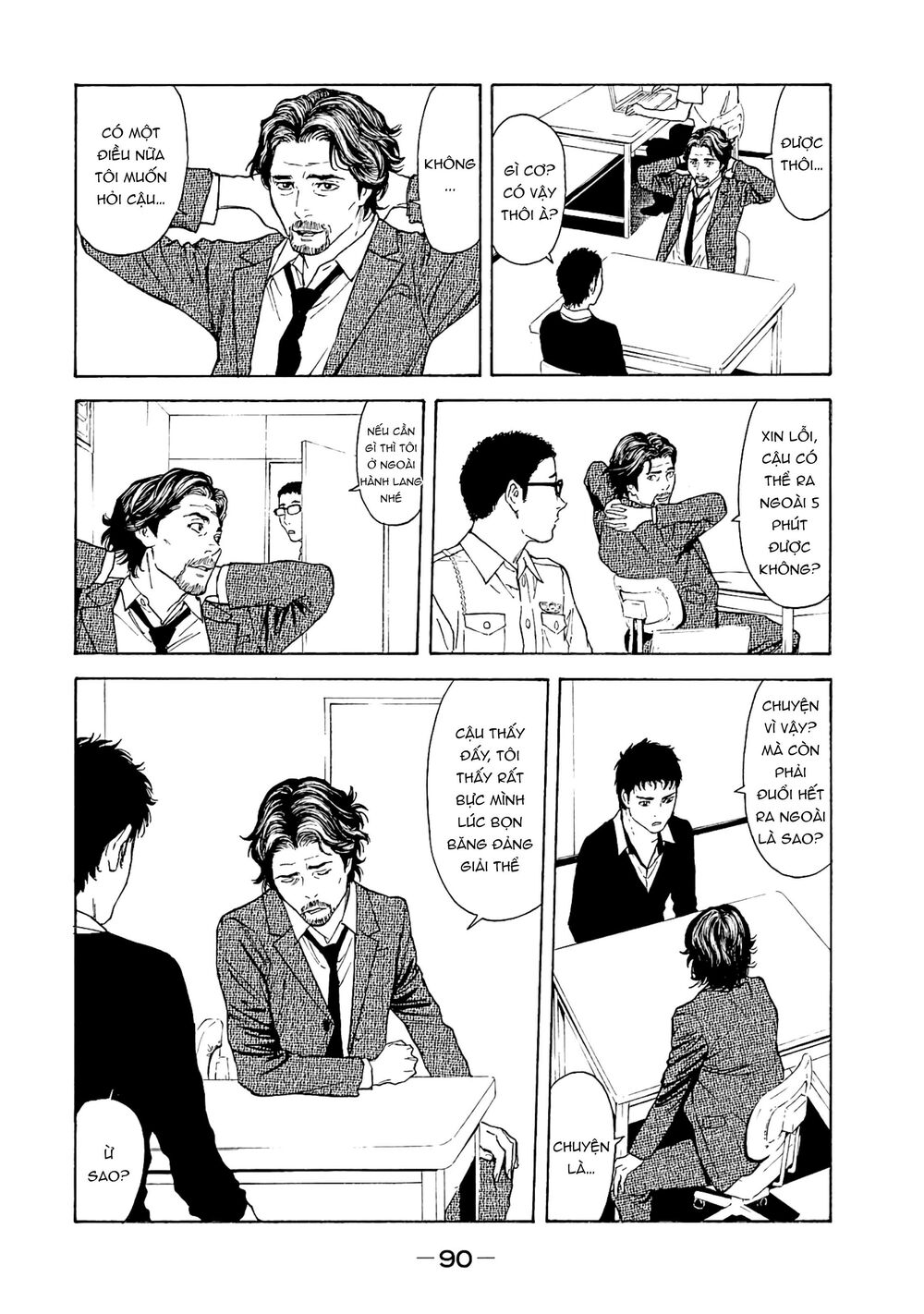 My Home Hero Chapter 74 - Trang 2